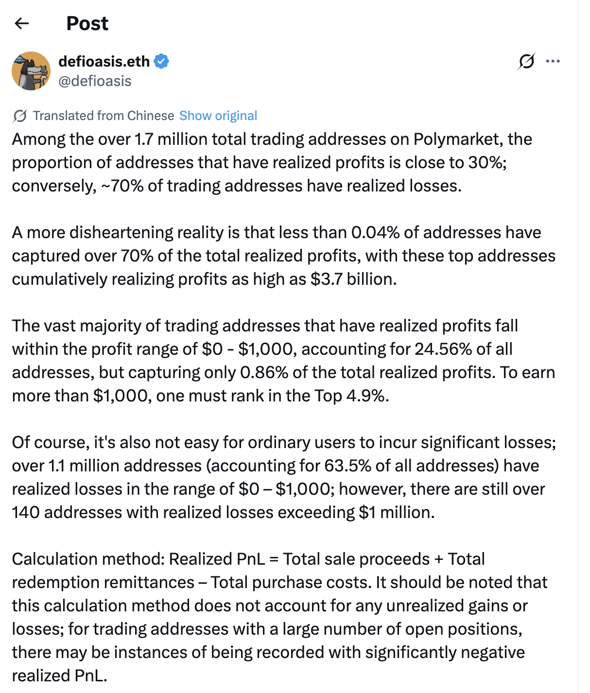 Screenshot 2026 01 02 at 12.55.20 PM